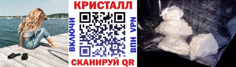 где найти наркотики Среднеколымск АМФЕТАМИН Розовый