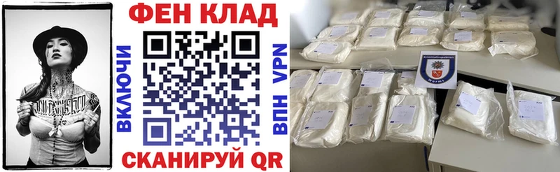 АМФ 97% Среднеколымск