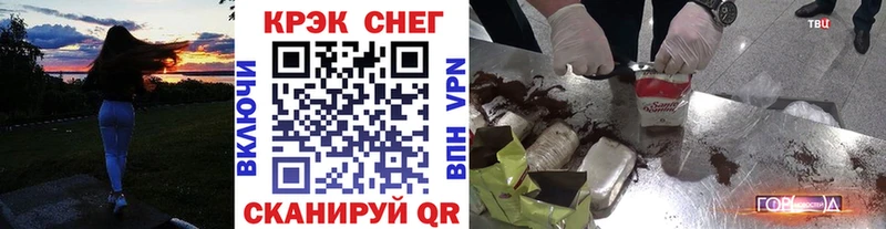 КОКАИН 98%  Среднеколымск 