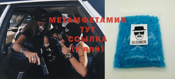 ECSTASY Армянск