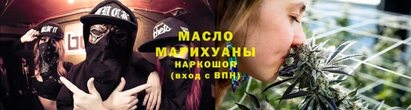 прущие грибы Арсеньев