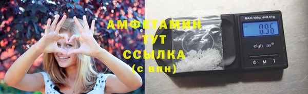 ECSTASY Армянск