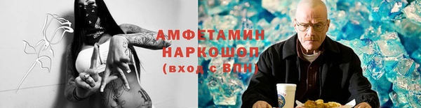 ECSTASY Армянск