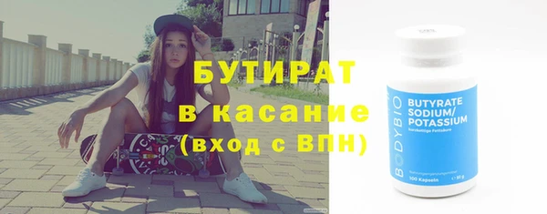 каннабис Аркадак