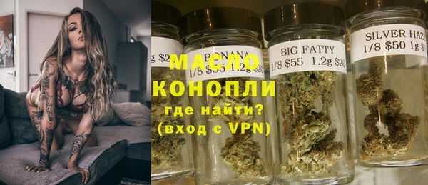прущие грибы Арсеньев