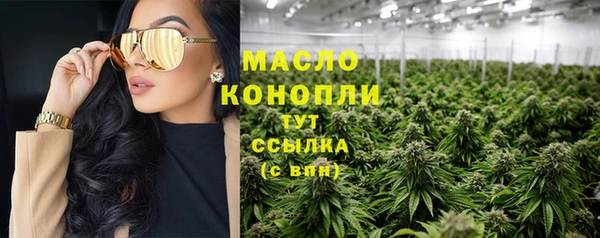 каннабис Аркадак