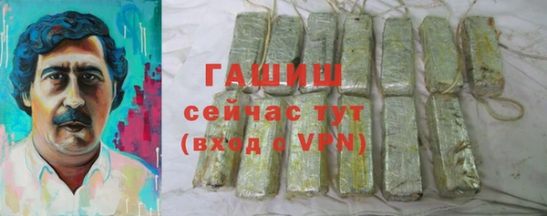 каннабис Аркадак