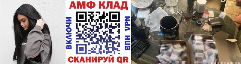 где продают наркотики Среднеколымск Первитин кристалл